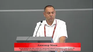 Александр Мохов на секции  ОДКБ "АРМИЯ  - 2022"