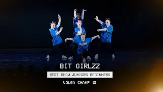 VOLGA CHAMP XV | BEST SHOW JUNIORS BEGINNERS | Bit GIrlzz