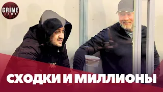 "Воров в законе" Умку и Лашу Свана будут судить за "сходки"