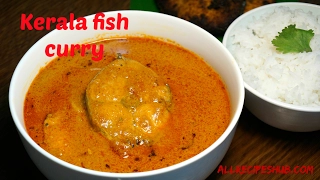 Kerala fish curry with coconut milk | kerala fish curry recipe | king fish curry