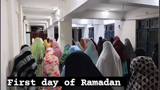 First day of Ramadan in AMU hostel/ Bibi Fatima Hall/ Aligarh Muslim University