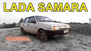 Łada Samara to bardziej smutnik niż sputnik - MotoBieda
