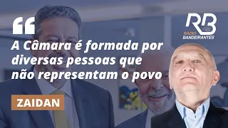 LIRA faz chantagem com LULA no CONGRESSO NACIONAL?