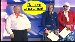 "Жора-Овошмэн!" - Олег Маменко Пересмешил Всех! Лучше Камеди Клаб