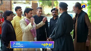 Bojh Episode 37 Promo | Tomorrow at 7:00 PM Only On Har Pal Geo