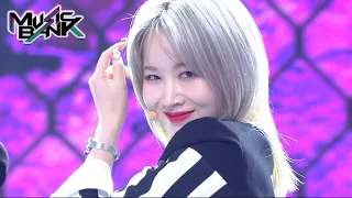 3YE(써드아이) - Intro+STALKER (Music Bank) | KBS WORLD TV 210416