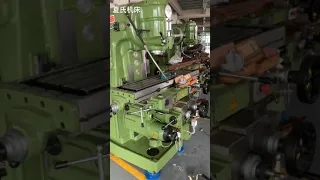 Vertical milling machine