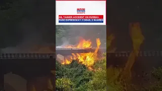 Oil Tanker Accident Near Lonavala Causes Traffic Diversion, Rescue Efforts Underway #shorts