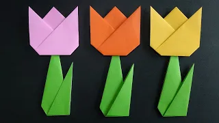 origami Tulip チューリップ 折り紙