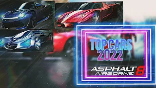 самая лучшие машины 2022 в ashpalt 8