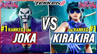 T8 🔥 JoKa (#1 Ranked Feng) vs Kirakira (#1 Ranked Jun) 🔥 Tekken 8 High Level Gameplay