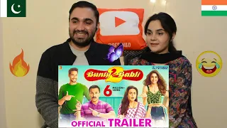 Pakistani reaction to Bunty Aur Babli 2 Trailer | Saif Ali Khan, Rani Mukerji, Desi H&D Reacts