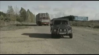Охота на асфальте(2005)-short car chase scene&car crash scene.