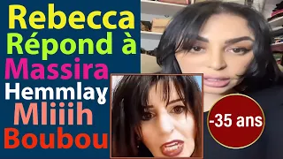 Rebecca Répond À Massira Ḥemmlaɣ Mliiiḥ BouBou 😂🤣