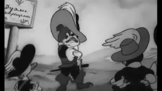 Мультфильм   Три Мушкетера 1938