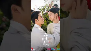 The Scent of Time Ending 😊 Extra Ending 😍  Extra Episode ost #cdrama #zhouye  #wangxingyue #youku