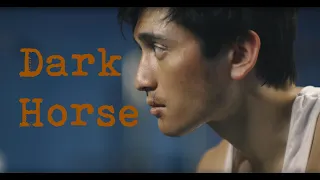 Dark Horse | My Rode Reel 2019