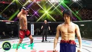 UFC4 Doo Ho Choi vs Stephen Chow EA Sports UFC 4 PS5