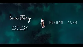 Самое красивое Love story 2021 Ержан-Асем