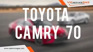 Гбо на Toyota Camry 70 2018 - газ на Тойоту Камри 2.5. Теперь и на КОМБИНИРОВАННЫЙ ВПРЫСК тоже!