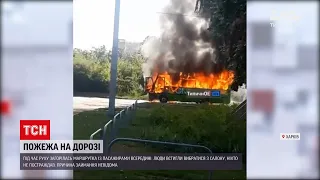 Новости Украины: в Харькове во время движения загорелась маршрутка, пассажиры выбрались невредимыми