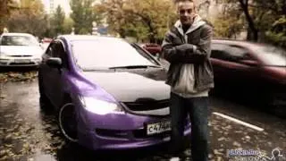 Гуф. 2013.  Автолюбитель