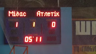 U-13 | Мідас – Атлетік – 6:1 | Дитячий Ярмарок футзалу 2020