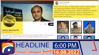 Geo News Headlines Today 6 PM | 16th August 2022