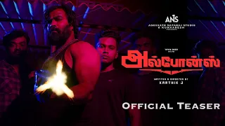 Alphonse The Lead - Tamil ShortFilm Teaser - Karthik J - K Kumaaresh