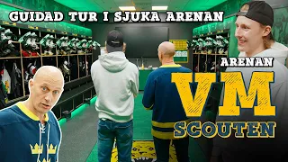 Guidad tur i sjuka arenan | VM-scouten 4/7 - Arenan