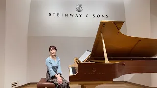 Steinway オンラインレッスン「トルコ行進曲」Vol.2