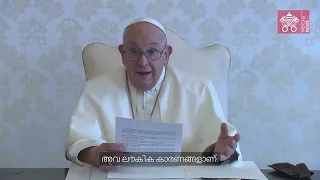 Video message of Pope Francis to the Archeparchy of Ernakulam-Angamaly (India)