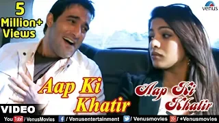 Aap Ki Khatir Full Video Song | Priyanka Chopra, Akshaye Khann | Himesh Reshammiya