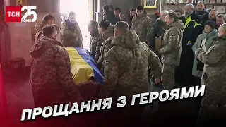 У Києві попрощалися з героями, які загинули у запеклих боях під Бахмутом