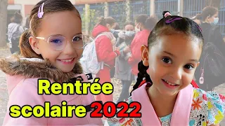 VLOG - RENTREE SCOLAIRE de MASSILYA et KAMILIA - GÂTEAU  - TENUES...