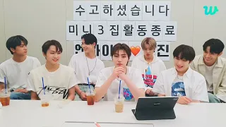 [ENG SUB] 070822 ENHYPEN WEVERSE LIVE