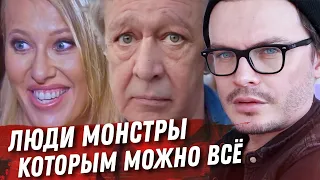 СТРАШНОЕ ДТП МИХАИЛА ЕФРЕМОВА. РЕАКЦИЯ И ПОДДЕРЖКА ЗВЁЗД. БАЛОВНИ СУДЬБЫ КОТОРЫЕ ЖИВУТ НАД ЗАКОНОМ