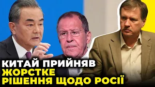 ⚡️ЧОРНОВІЛ: МЗС КИТАЮ підготувало РФ до анексії, Пригожин натиснув на Малі, хитрий план СІ ЦЗІНЬПІНА