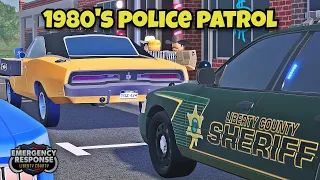 Life of a POLICE OFFICER in the 1980's! | Emergency Response: Liberty County