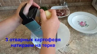 Закуска На Праздничный стол! Гости будут в шоке! Улетная закуска за 5 минут!