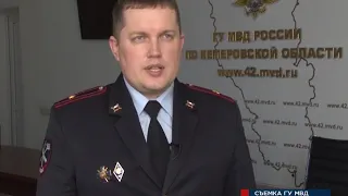 Погоня за пьяным водителем