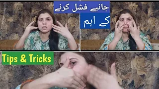 How to facial steps with pressure points || Facial at parlor step by step ||