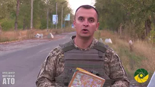 Речник АТО Анатолій Стельмах  Дайджест подій 25.09.2017 (вечір)