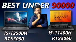 Dell G15 5520 Intel i5-12500H RTX3050 vs Intel i5-11400H RTX3060 Asus F15 | Best Gaming laptop 90000