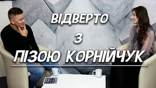 ЗАМІЖЖЯ, ІНСТАГРАМ, МОТИВИ... Прощальне інтерв‘ю з Єлизаветою Корнічук