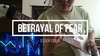 Betrayal of Fear - Goukisan (Blade of Justice) | GUITAR COVER | JF Robles