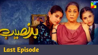 Badnaseeb Last Episode | Band Episode 81 | Hum TV Drama