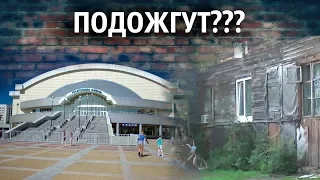 ГОРОД КОНТРАСТОВ - незабываемая прогулка