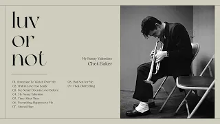 청춘을 노래하는 "Chet Baker"의 쿨재즈 음악 (playlist)