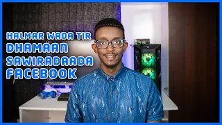 Sida Halmar Loo Wada Tiro Dhamaan Sawirada Facebook | Farsamo Cusub